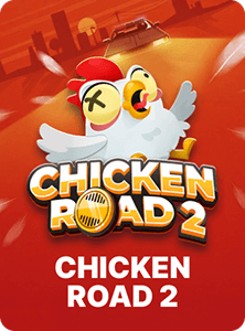 Game 124